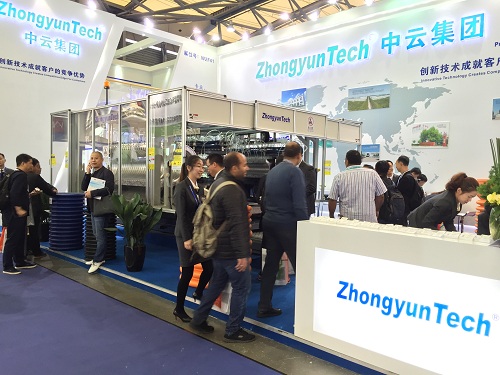 1578879601109855.jpg 内页图片1.jpg